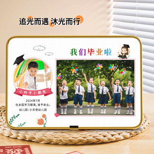 定制毕业季照相框水晶摆台幼儿园小学初中班级集体合影合照挂墙