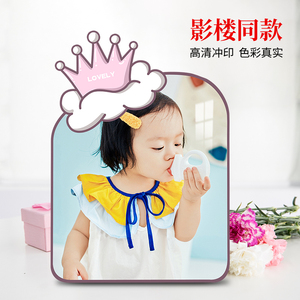 儿童创意水晶相框定制烤瓷摆台洗照片做成相框幼儿毕业照宝宝照