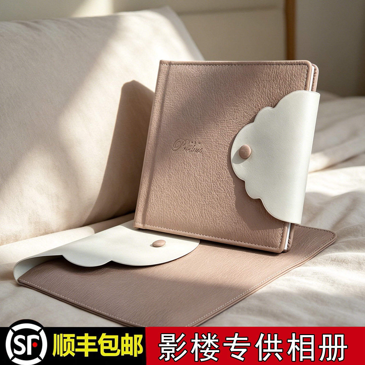 相册定制儿童照片打印成册儿童个人写真制作纪念册婚纱照精修入册