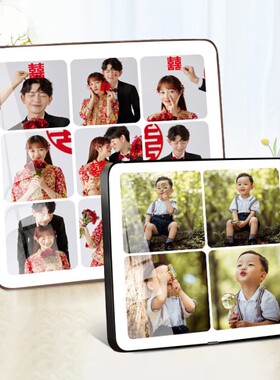 三四六九宫格相框摆台定制水晶洗相片婚纱照艺术多照片制作加打印