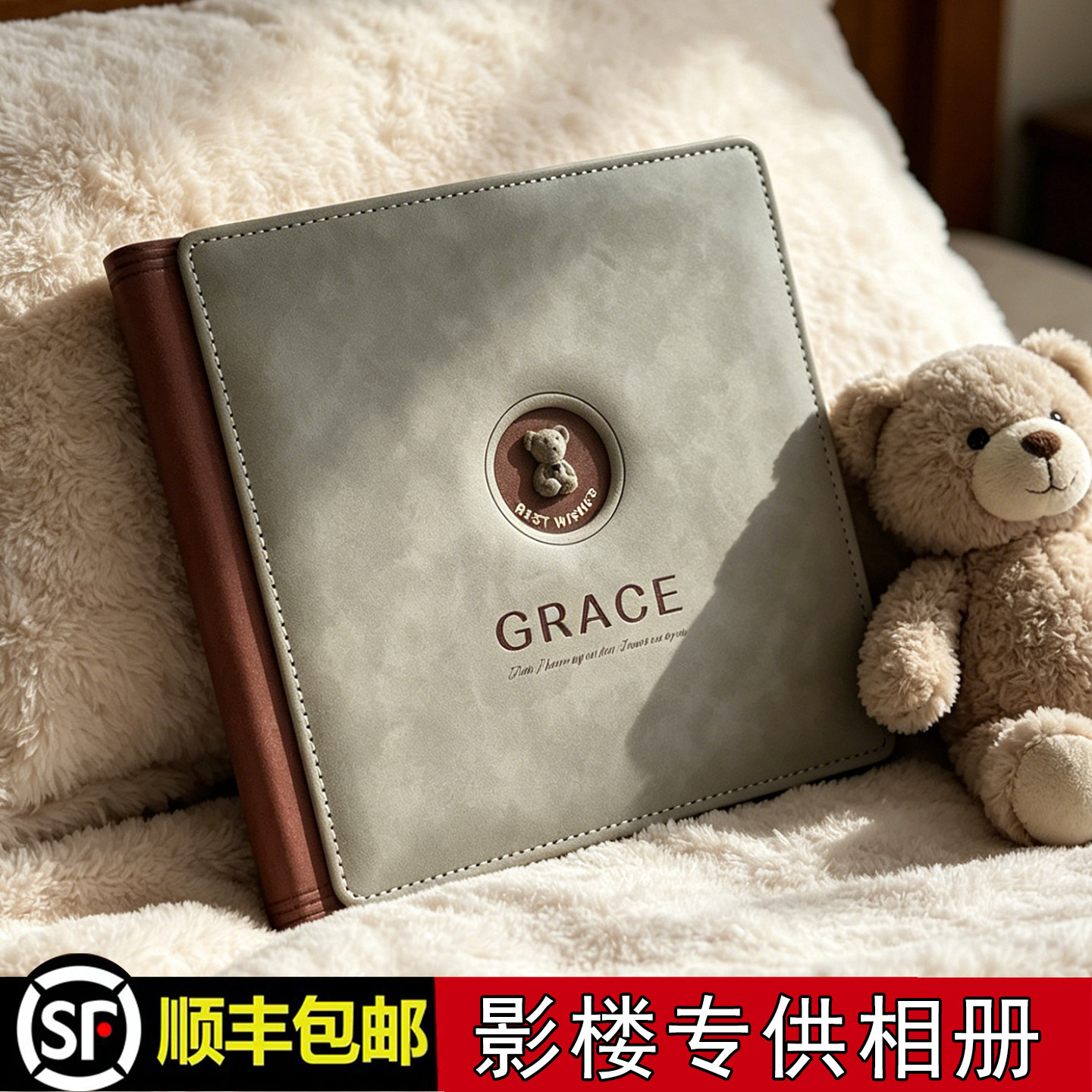 相册定制儿童照片打印成册儿童个人写真制作纪念册婚纱照精修入册