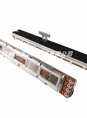 128mm百灵达X32推杆COMPACT调音台直滑推子B10K音量电位器8脚T柄