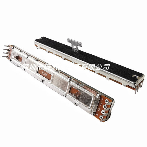 128mm百灵达X32推杆COMPACT调音台直滑推子B10K音量电位器8脚T柄