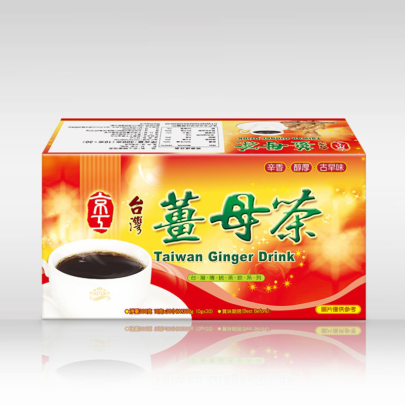 【顺丰】台湾京工姜母茶30袋*10g 驱寒暖胃大姨妈暖身黑糖老姜茶
