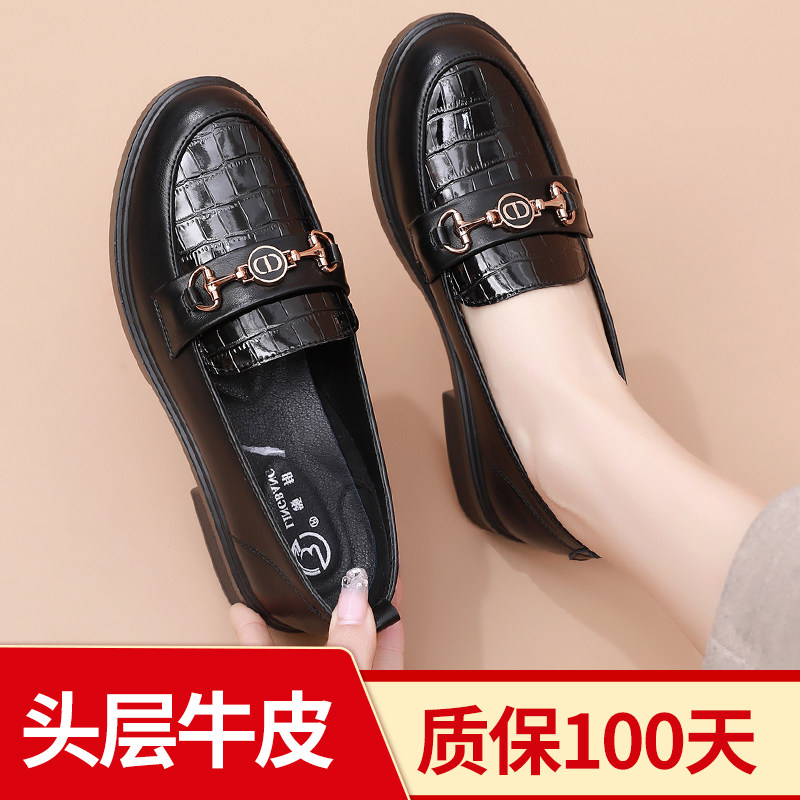 2022新款春秋妈妈鞋单鞋软底舒适中年皮鞋中老年人女鞋奶奶鞋平底