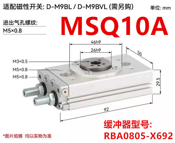 Variant 5840798757144