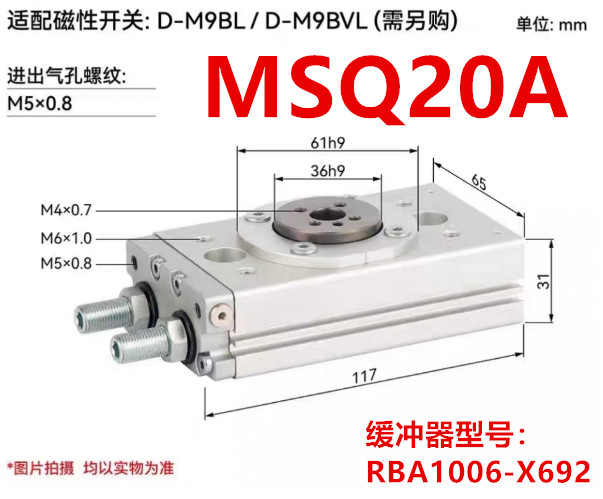 Variant 5840798757145
