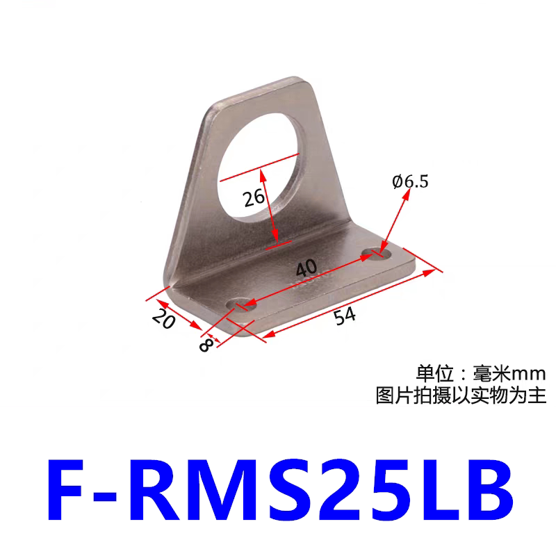 Variant 5949800587692
