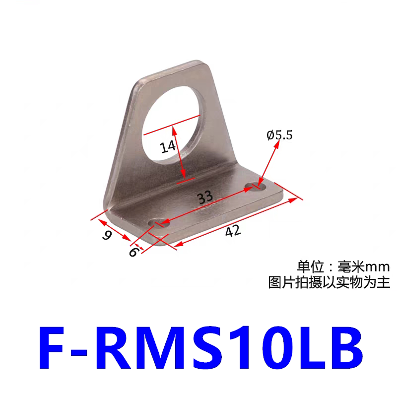 Variant 5949800587689