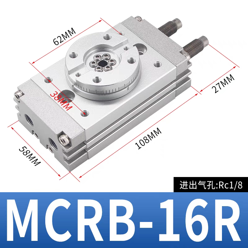 Variant 5960149875919