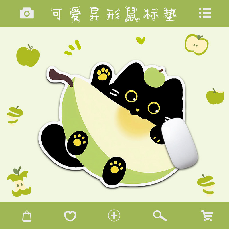 清新鼠标垫子女生高颜值办公室可爱小号滑鼠垫异形笔记本电脑桌垫