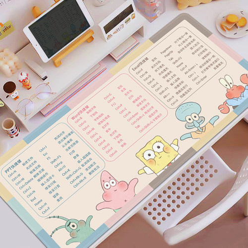 快捷键鼠标垫子女生高颜值办公室