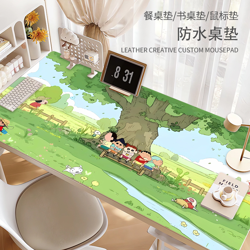 蜡笔小新防水皮革鼠标垫女生桌垫