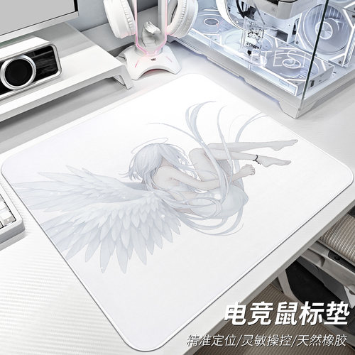 电竞鼠标垫fps专用超大号滑鼠垫