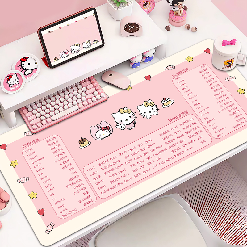 快捷键鼠标垫子女生高颜值办公室