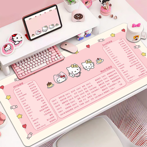 快捷键鼠标垫子女生高颜值办公室