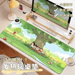 可爱小新加热鼠标垫暖桌垫办公室女生高颜值电脑桌垫超大号电热键盘垫3c认证冬季学生家用暖手写作业发热垫子