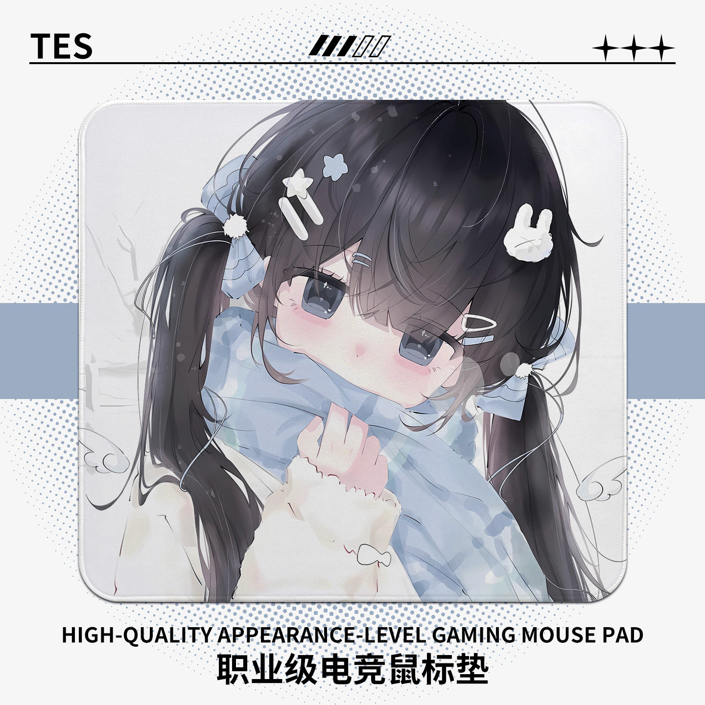电竞鼠标垫子fps专用小号游戏键盘垫可定制卡通二次元中性滑鼠垫