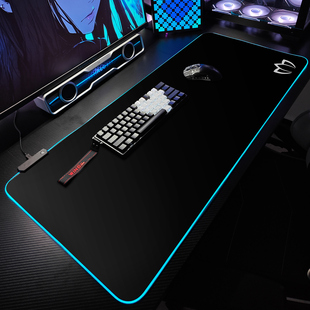 发光鼠标垫fps专用极简莲花电竞游戏键盘垫超大号电脑桌垫滑鼠垫