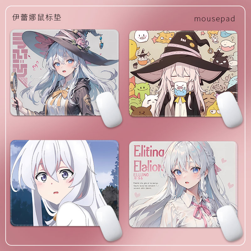 伊蕾娜小号鼠标垫电竞电脑桌垫