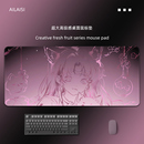 高级感鼠标垫超大号渐变线条电脑桌垫定制办公室键盘垫男女滑鼠垫