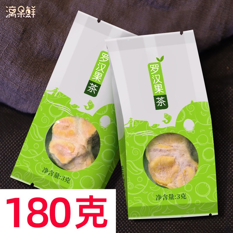 广西桂林特产永福罗汉果茶罗汉果芯干果独立小包装鲜果仁脱水茶包