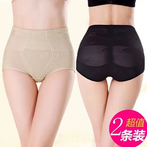精品内裤女2026新款纯棉抗菌塑形提臀收腹收小肚子三角短裤夏薄款