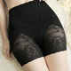 精选蕾丝安全裤 可外穿性感防走光不卷边高腰收腹提臀保险打底短裤