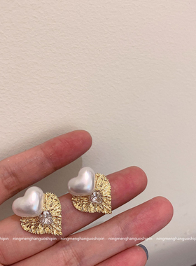925银针甜美风心形金属珍珠耳钉