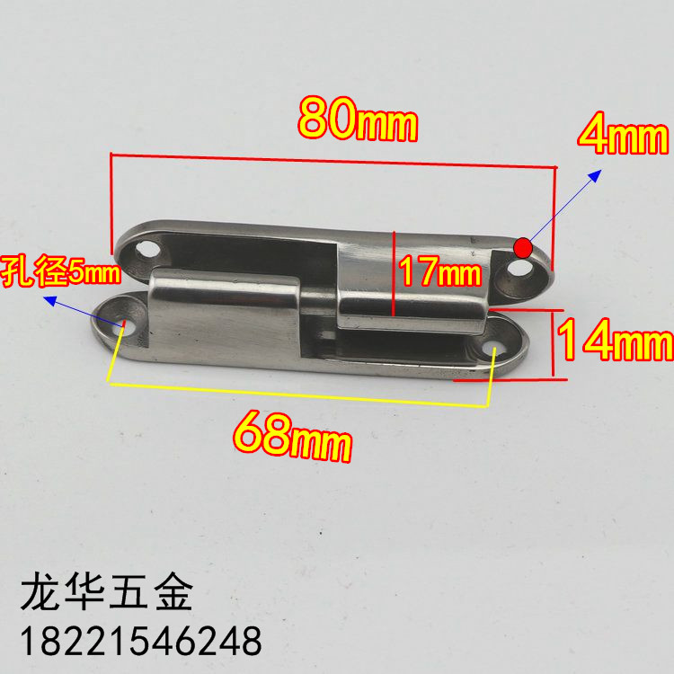 脱卸铰链 304不锈钢