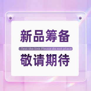 三虎七妹藤黄甲消贴【厂家直销】保健贴藤黄甲消贴藤黄甲消贴