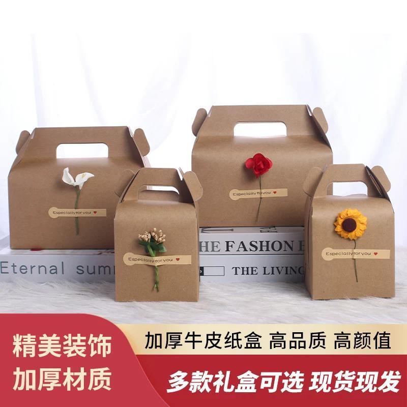 蛋糕盒糕点盒生日礼物盒正方形外卖包装袋食品包装礼品盒西点盒子