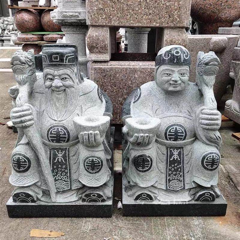 石雕土地公土地婆神像摆件安土土地爷土地婆青石福德正神原石雕刻