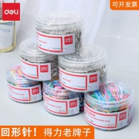 Креативная милая большая булавка для офиса, система хранения, фиксаторы в комплекте