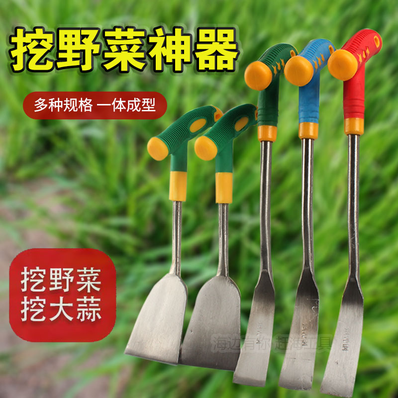 蒜铲加厚锰钢挖野草小刀移苗
