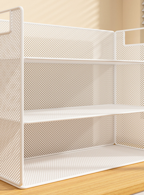 桌面置物架多层收纳架办公桌上书架分层架办公室工位整理神器台面