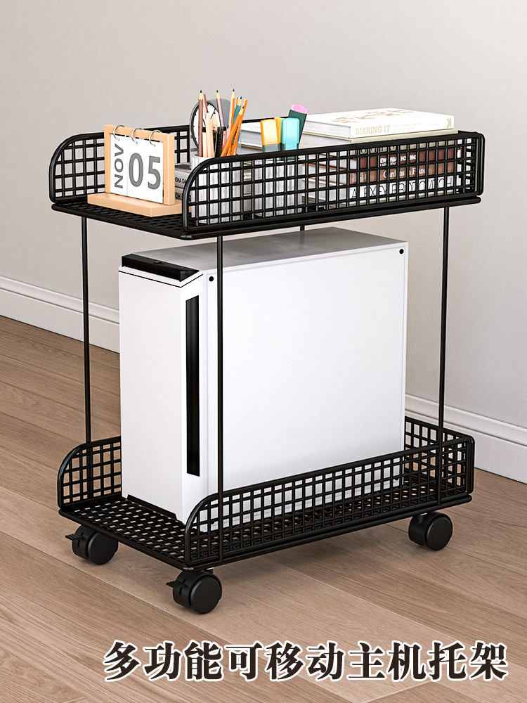 主机支架台式计算机主机箱支架底座存储架两层可拆轮铁放置架