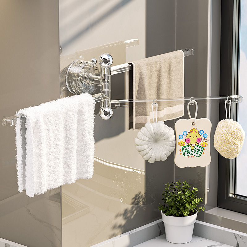 厨房吸盘抹布置物架免打孔壁挂多杆旋转收纳架家用多功能沥水架子