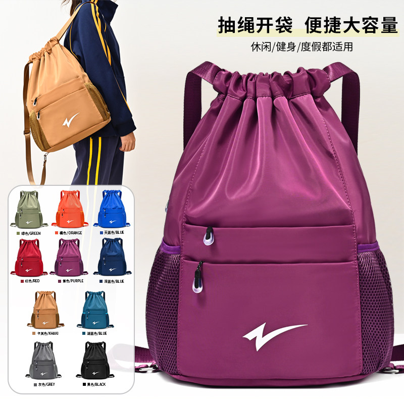 牛津布双肩包轻便折叠球拍包包