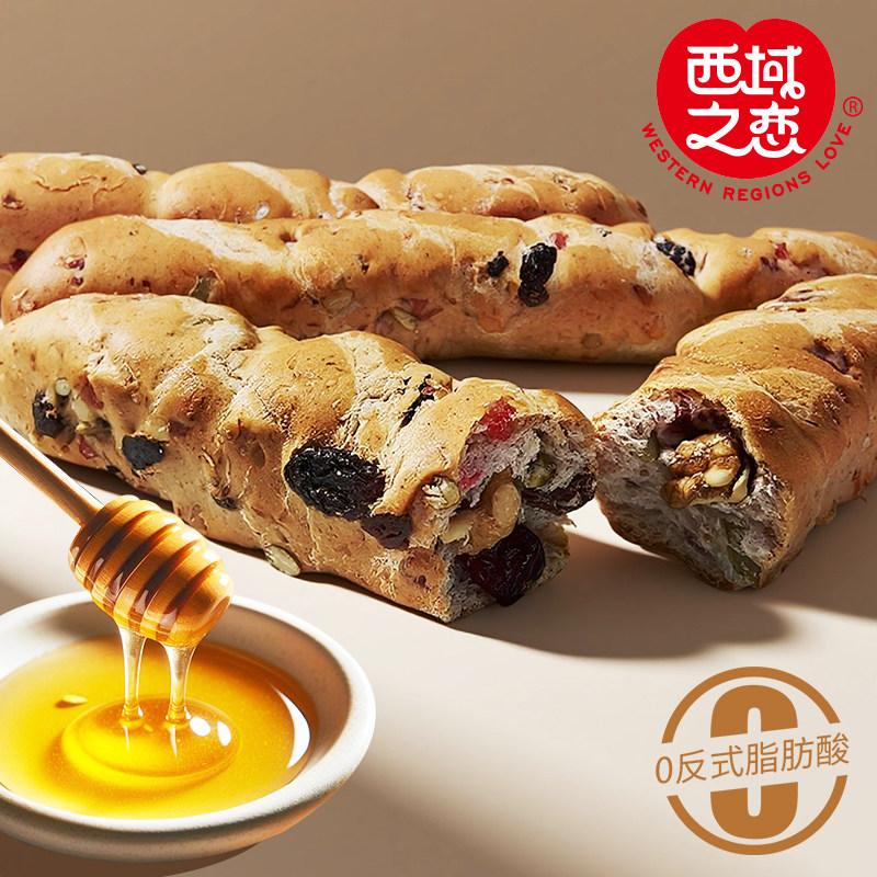 坚果蜂蜜面包棒新疆直发