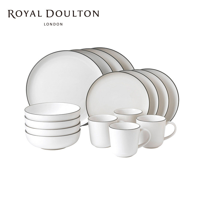 Royal Doulton皇家道尔顿 高端轻奢餐具套装陶瓷餐盘餐碗欧式