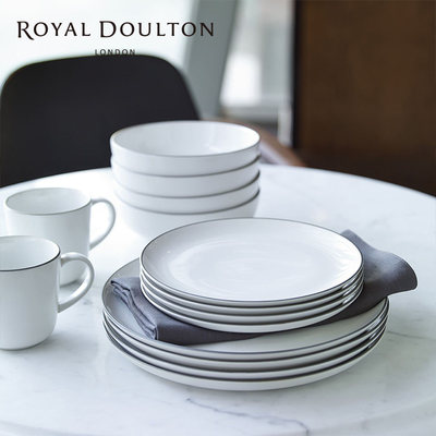 royaldoulton面包系列餐盘餐具