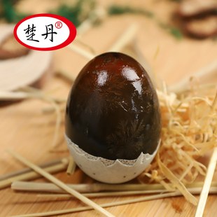 楚丹皮蛋松花蛋溏心嫩蛋1400克无铅工艺恒温腌制不流心包赔变蛋