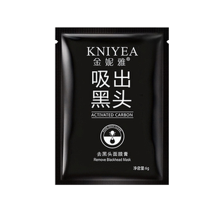 竹炭吸黑头鼻膜面膜涂抹式泥膜撕拉式鼻贴