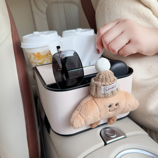 汽车可爱卡通面包扶手箱分区收纳盒创意多功能储物抽纸车载纸巾盒
