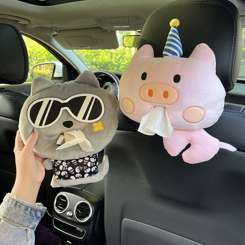 車載創意網紅卡通紙巾盒