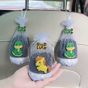 汽车用生肖竹炭包除甲醛去异味活性炭车载好物碳包新车内饰用品女