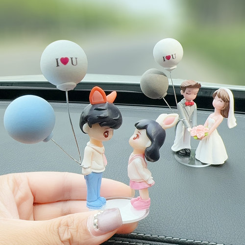 车载显示屏气球情侣装饰