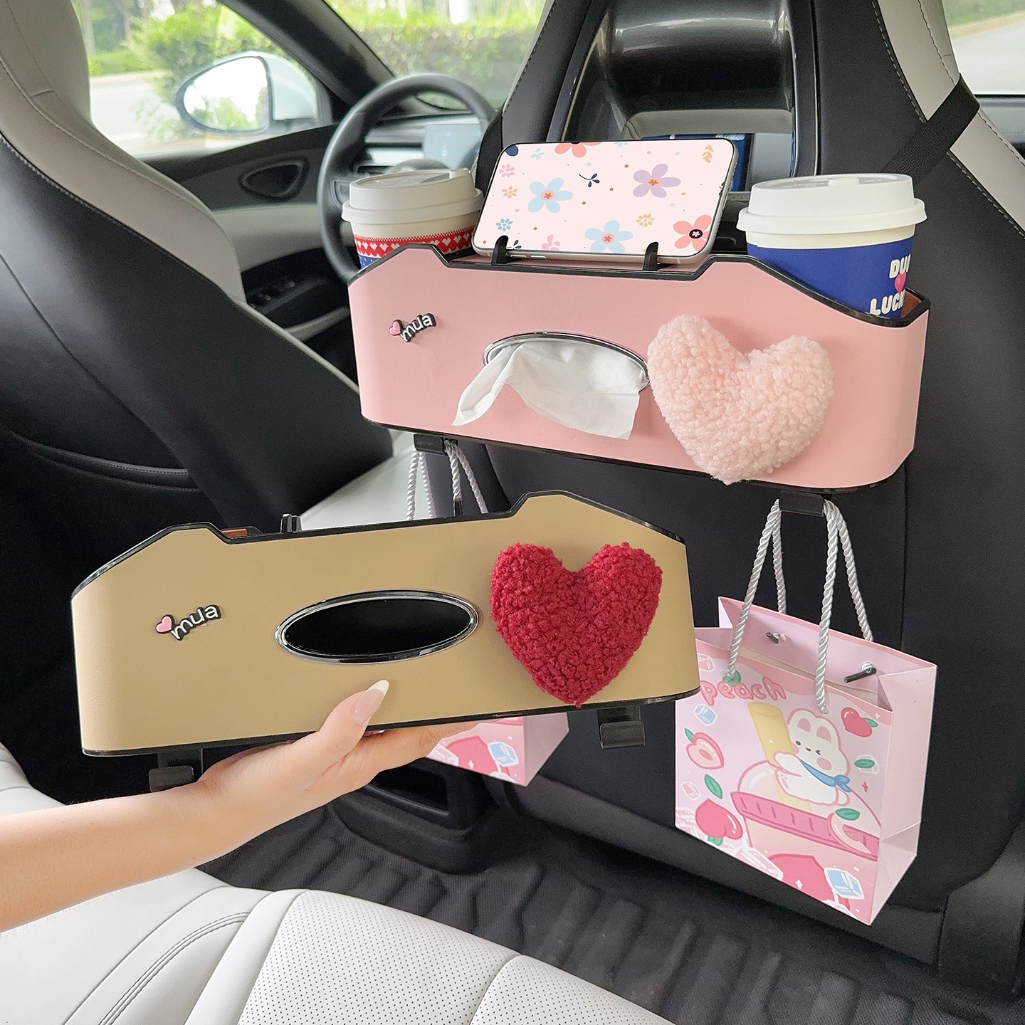 汽车运动一体座椅背收纳盒多功能置物架车载收纳挂钩纸巾盒手机架