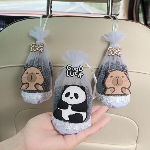 可爱卡通炭包汽车用活性炭包新车除甲醛除异味车载竹炭包车内用品